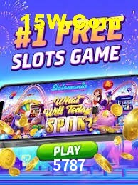 Exclusive Offers 5787